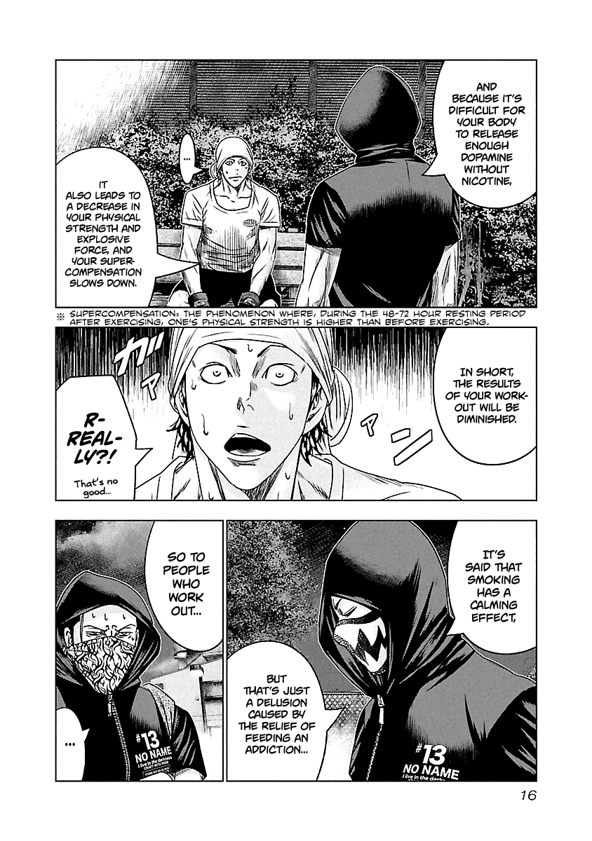 Out (Makoto Mizuta) Chapter 92 16